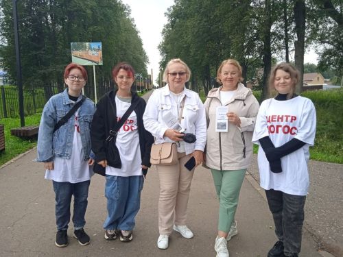Специалисты центра «Логос» провели ряд мероприятий посвященных «Дню города»
