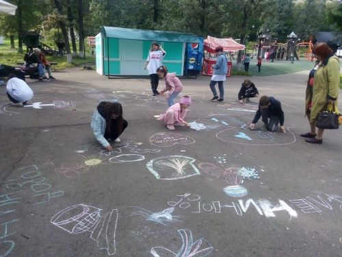 Специалисты центра «Логос» провели ряд мероприятий посвященных «Дню города»