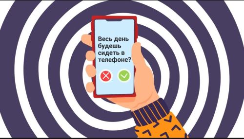 Как понять, что дети оказались в плену смартфона или планшета, и помочь им?