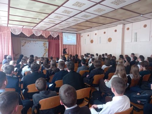 В Шугуровcкой средней школе прошел урок безопасности