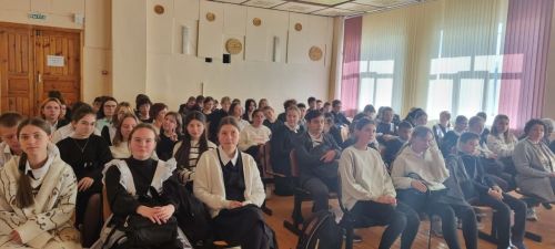 В Шугуровcкой средней школе прошел урок безопасности