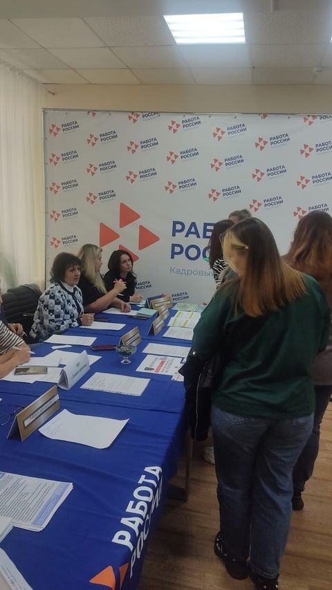 В Лениногорске прошла Ярмарка вакансий