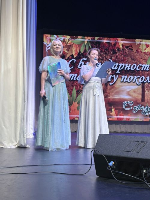 Во Дворце культуры Лениногорска жители серебряного возраста принимали поздравления
