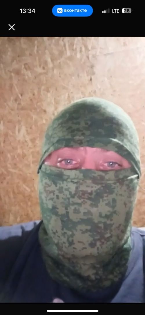 Волонтерам Лениногорска поступила заявка от бойцов с передовой