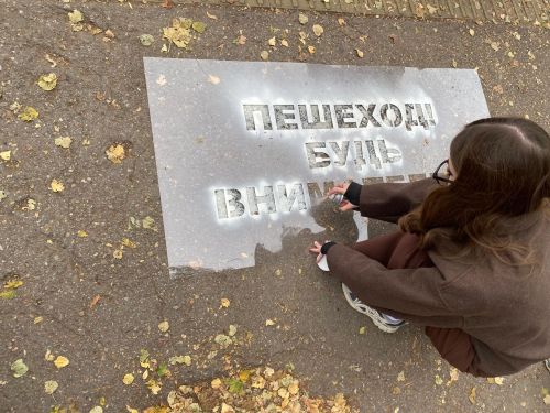 Студенты Лениногорска провели акцию по правилам дорожного движения
