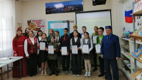 В Лениногорске в детской библиотеке имени Ю. Гагарина прошел районный этап XV специального конкурса чтецов