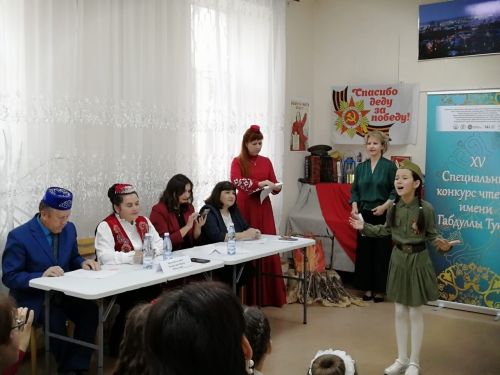 В Лениногорске в детской библиотеке имени Ю. Гагарина прошел районный этап XV специального конкурса чтецов