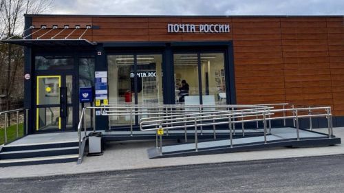 Почта России модернизирует в этом году 15 сельских отделений в Татарстане