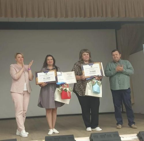 Учительница из Лениногорска победила в Общероссийском конкурсе на лучшего уполномоченного по охране труда