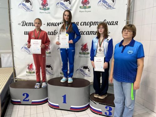 Анастасия Кожевникова из Лениногорска которая стала чемпионкой Республики Татарстан