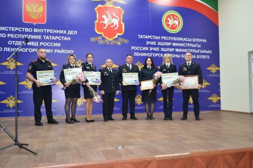 В Лениногорске с профессиональным праздником поздравили сотрудников полиции