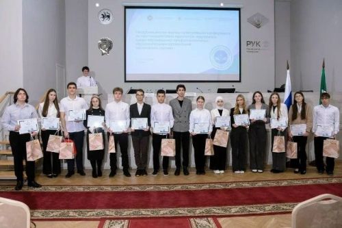 Диплом II степени получила на научной конференции студентка из Лениногорска