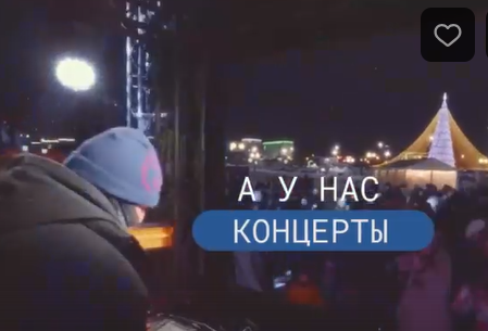 «Зима в Татарстане» — время для новых ярких впечатлений!