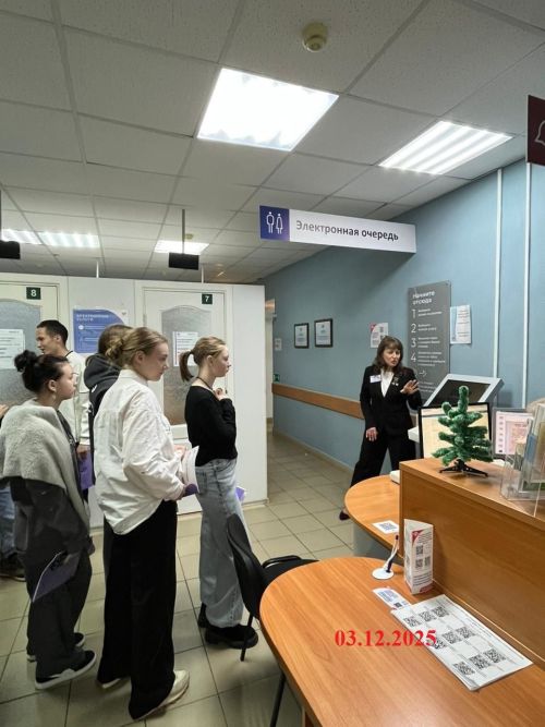 В Лениногорске воспитанникам детского дома рассказали о финансовой грамотности