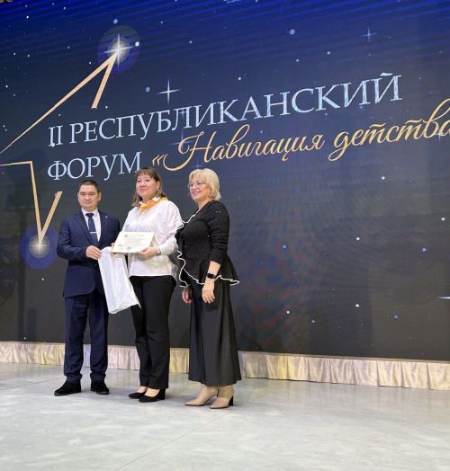 Советники директоров по воспитанию Лениногорска приняли участие в республиканском форуме в Нижнекамске