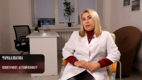Психотерапевт рассказала, как украинские спецслужбы вербуют детей