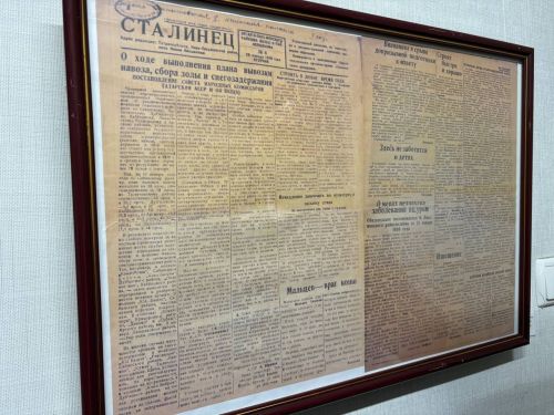 Глава Лениногорского района Марат Гирфанов поздравил коллектив редакции «Лениногорские вести» с 90-летним юбилеем