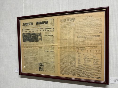 Глава Лениногорского района Марат Гирфанов поздравил коллектив редакции «Лениногорские вести» с 90-летним юбилеем