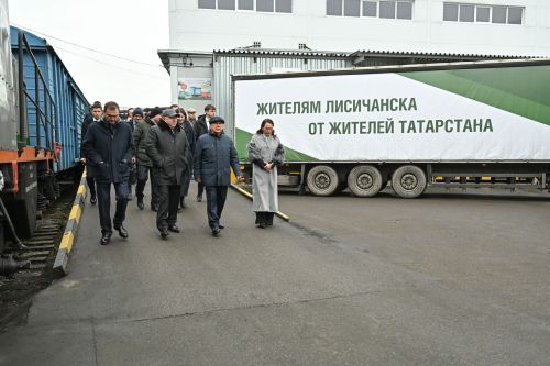 В подшефные Татарстану города Лисичанск и Рубежное отправили очередную гуманитарную помощь
