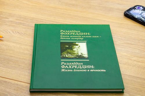 Культурно-просветительский проект «Татнефти» «Риза казый мирасы» добрался до Лениногорска