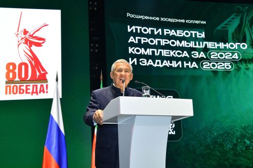 Рустам Минниханов: Татарстан входит в тройку лидеров по объемам сельхозпроизводства
