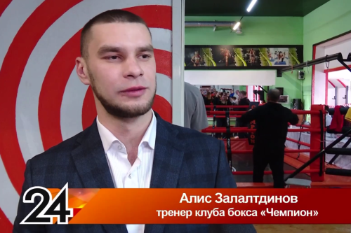 Турнир по боксу ко Дню Защитника Отечества: юные спортсмены из Лениногорска показали класс