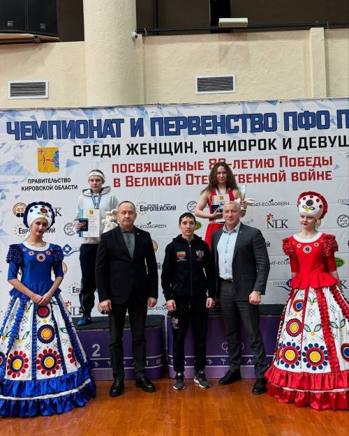 Лениногорские спортсменки завоевали путевку на первенство России