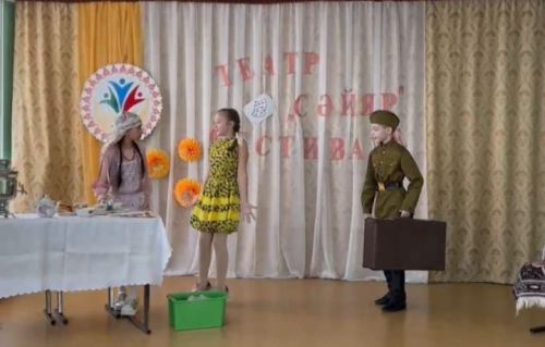 В Лениногорске состоялся муниципальный этап фестиваля школьных театров
