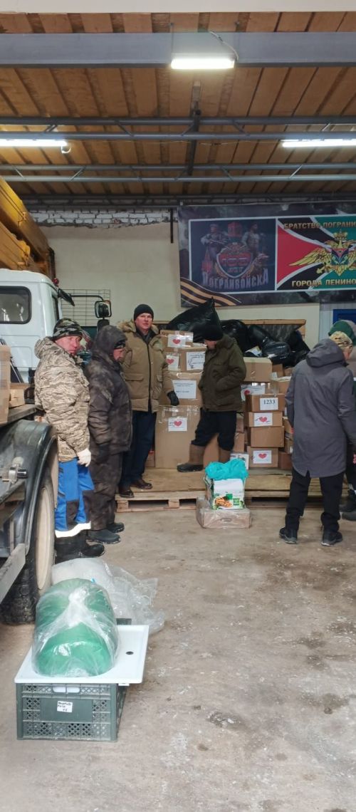 Из Лениногорска отправили очередную партию гуманитарной помощи в зону СВО
