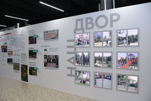 Рустам Минниханов подвел итоги проведения в Казани регионального дня Всероссийского форума «Малая родина — сила России»