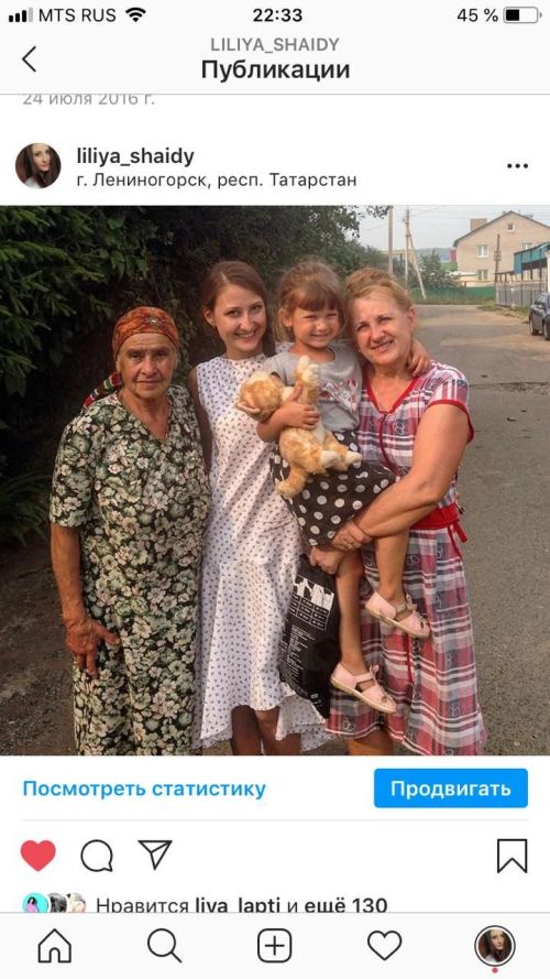Энже Мусина - одна из ярких жемчужин лениногорской сцены
