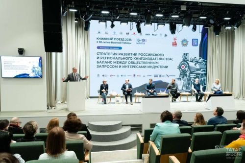 В Казань прибыл «Книжный поезд», проект приурочен к 80-летию Победы