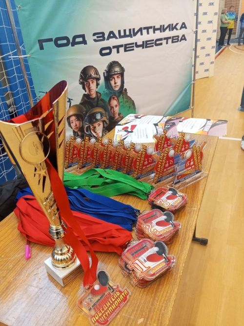 В Лениногорске прошёл чемпионат города по настольному теннису
