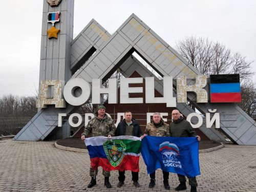 Из Лениногорска отправили гуманитарную помощь в зону СВО