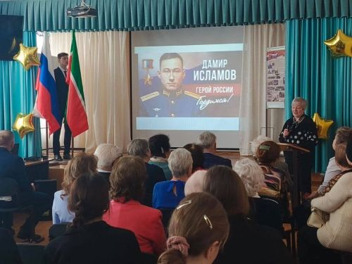 В школе № 6 Лениногорска прошли мероприятия в честь памяти Дамира Исламова