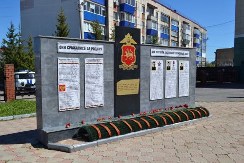 Полицейские из Лениногорска почтили память погибших коллег