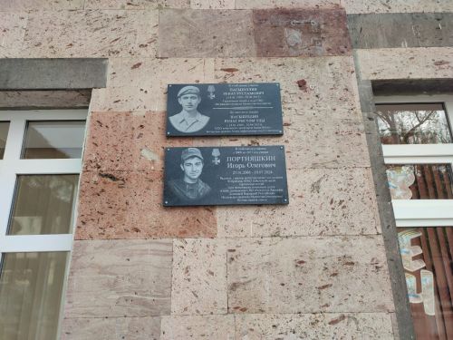 В 23 года награждён Орденом Мужества