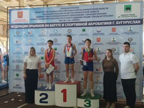 Прыгуны на батутах из Лениногорска завоевали призовые места на Летнем Первенстве