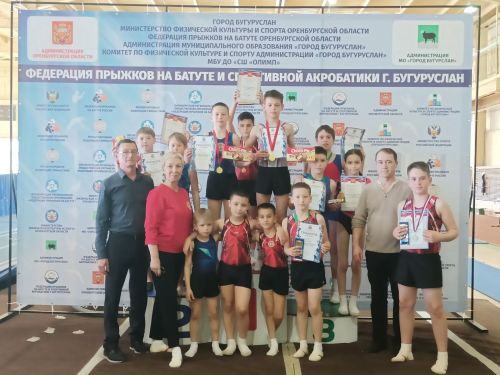 Прыгуны на батутах из Лениногорска завоевали призовые места на Летнем Первенстве