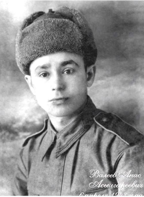 Анас Валиев - на войне с 17 лет