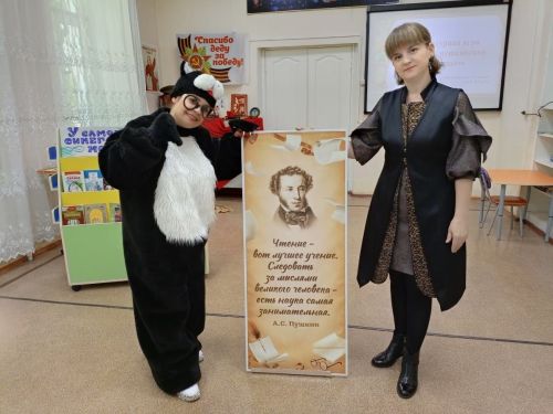 В Лениногорске дети отметили день рождения А.С.Пушкина