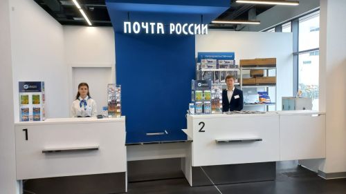 Семь интересных фактов о том, как почта в Татарстане изменилась за 290 лет