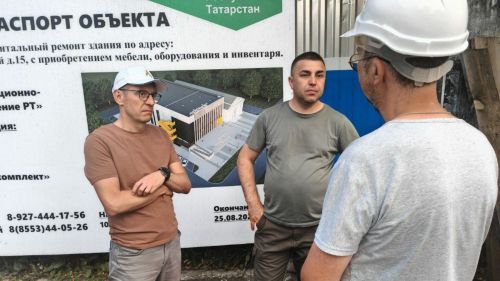 Директор Главного инвестиционно-строительного управления РТ Ильнар Хафизов проинспектировал ход ремонтных работ на объектах Лениногорска