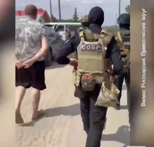 В Альметьевском районе ликвидировали нарколабораторию