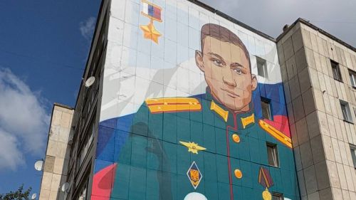 В Лениногорске открыли мурал Герою России Дамиру Исламову