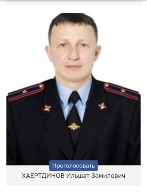 В Лениногорске стартовал всероссийский конкурс МВД России «Народный участковый – 2025»