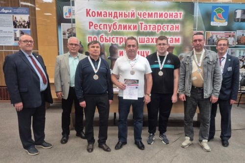 Шахматисты Лениногорска стали призёрами первенства Татарстана