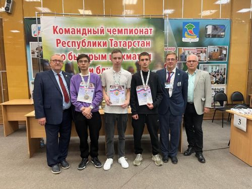 Шахматисты Лениногорска стали призёрами первенства Татарстана