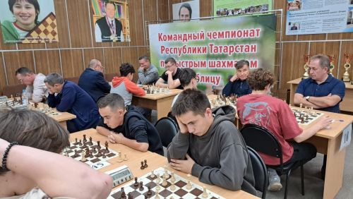 Шахматисты Лениногорска стали призёрами первенства Татарстана