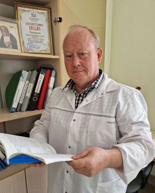 Врач Александр Циберкин назвал категории людей, которым не рекомендуется Крещенское купание